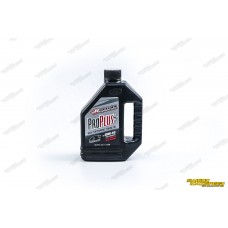 Nhớt MAXIMA Pro Plus 10w40 (chính hãng) Nhớt MAXIMA Pro Plus 10w40 (chính hãng)